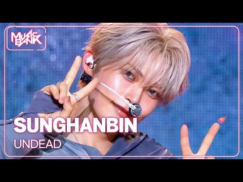 [HOT DEBUT] SUNGHANBIN - UNDEAD [Music Bank] | KBS WORLD TV 261016