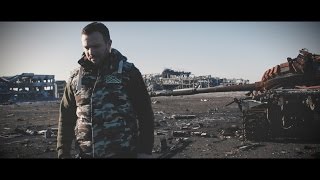 Video thumbnail of "Донецкий аэропорт - Глеб Корнилов (Опасные)"