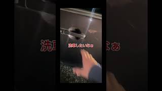 Amazonで買ったコンパクトエアホーン