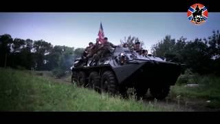 НКН. Роман Разум. Ансамбль "Новороссия". Спасибо деду за Победу НКН. Роман Разум. Ансамбль "Новороссия". Спасибо деду за Победу