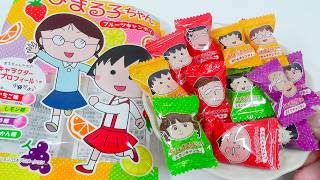 ちびまる子ちゃんキャンディ Chibi Maruko-chan Candy - YouTube