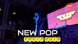 NEW POP PARTY | Концерт лейбла Media Land