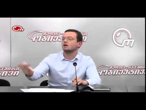 05.05.2015 - OBIEQTIVI TV-ცენტრ პოინტის მიერ დაზარალებულები