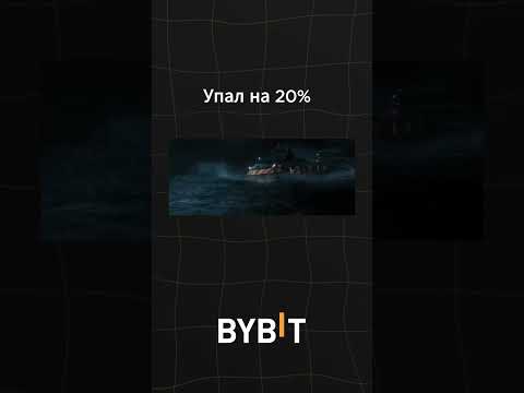 Каждый за этим наблюдал 😅