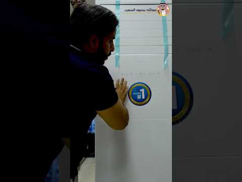 احدث سبلت في العراق تصميم جديد وغريب لاول مره تشوفه