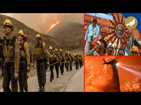 Siasat International News 14th Jan 2025