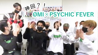 ØMIさんとオタクになった若者たち