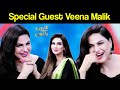 Veena Malik Special Show | تاروں سے کریں باتیں ​| Taron Sey Karen Batain | GNN