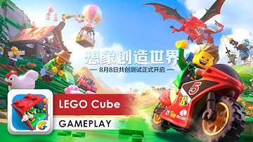 LEGO Cube Gameplay (iOS & Android) New Sandbox by Tencent