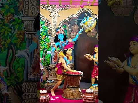 The Secret Symbolism of Radhe Radhe