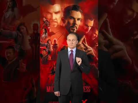 Пошли в кино?