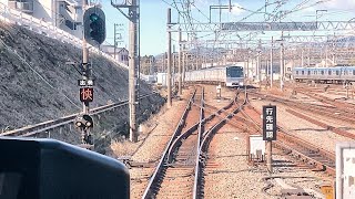 相鉄本線前面展望　二俣川→海老名　＜cabview Japanrail：Soutetsu Line Futamatagawa → Ebina＞ by 14 Ikesan 22,631 views 2 months ago 21 minutes