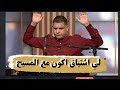 لي اشتياق اكون مع المسيح حبه بيسبينى المرنم عبدالسيد فاروق 