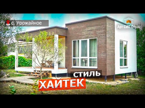 Проект дома из