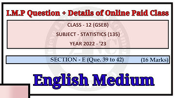 Stat imp march 2023 | Class 12 statistics imp question for march 2023 gseb English medium