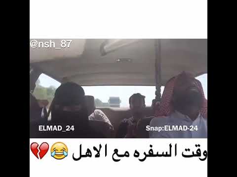 حنا بني شهر رجع حسابي طرق