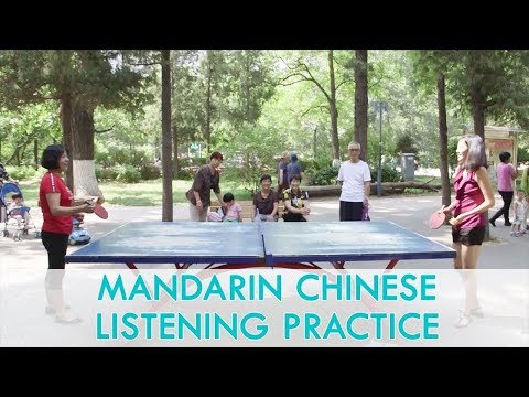 Ping Pong in the Park | Mandarin Chinese Listening Skills Challenge