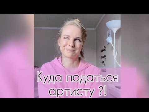 Куда пойти с физикой после 11. Куда пойти с физикой после 11