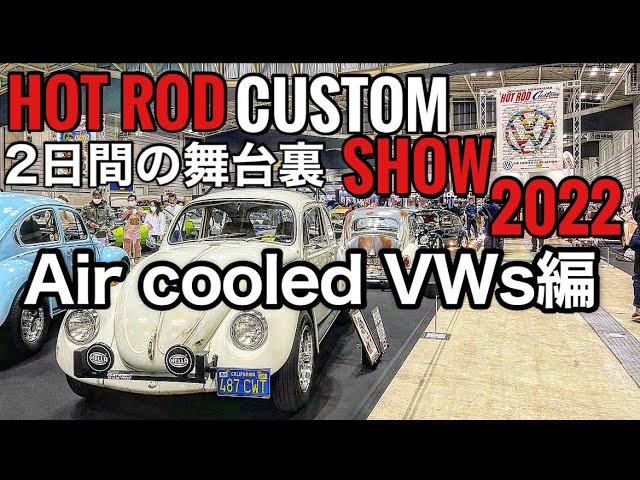 Auto World 68 カスタム Volkswagen仕様☆HOスロットカー Auto World 68 カスタム Volkswagen仕様☆HOスロットカー Auto