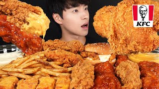 : ASMR MUKBANG BEST FRIED CHICKEN COMPILATION KFC FRIED CHICKEN & CHICKEN BURGER & BBQ CHICKEN