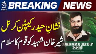 Captain Karnal Sher Khan | Kargil War Hero | Nishan-e-Haider - Aaj News