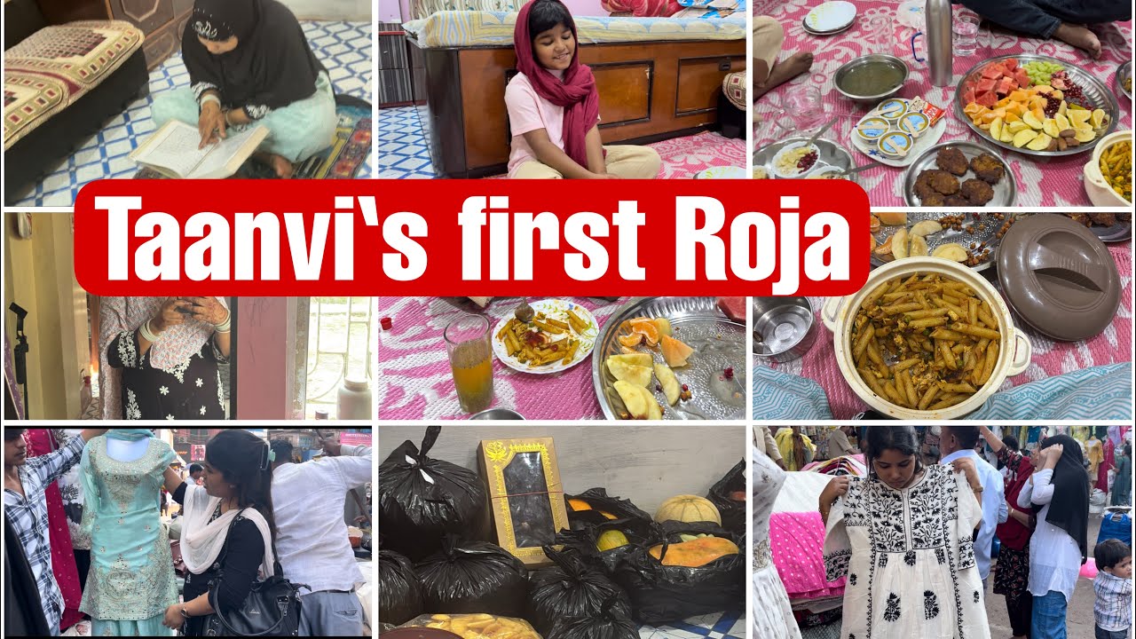 নিউমার্কেট গেলাম ঈদ 🌙শপিং করতে ||Binni এই প্রথম রোজা রাখলো 😍Family vlog✨