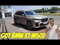 2019 BMW X7 M50d Pre-LCI | Cold Start, Exhaust Sound &amp; Driving Impressions