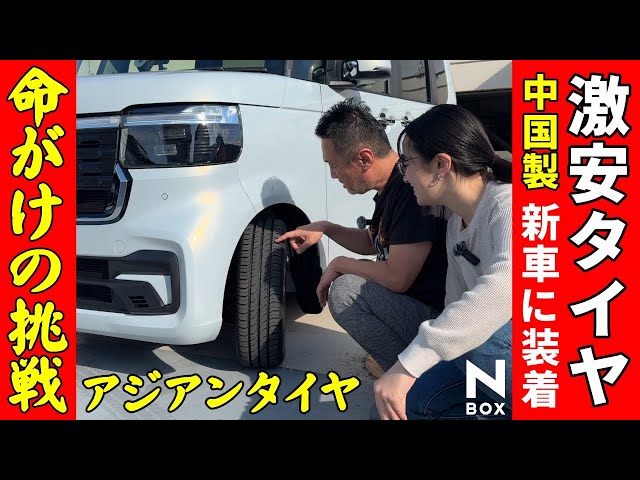 アシュラン　３点セット売り CAPS LE-112 シュトラールLEDルームランプ 36LED/10000K/240lm