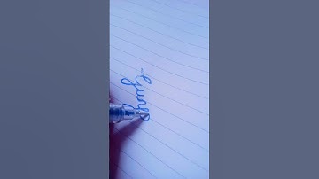 "Gunja" beautiful name in cursive writing #cursivewriting #calligraphy #shorts