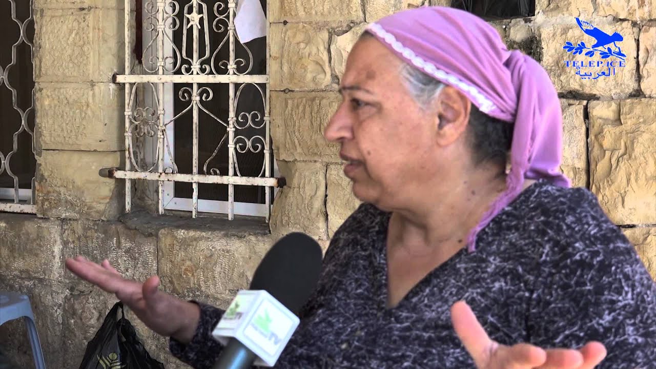 حرفيش: تذكار مريم بواردي