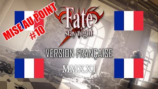 Le premier patch français du Visual Novel Fate/stay night arrive bientôt !!! (Mise au point #10)