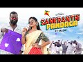 Sankrathi Panduga Rap Song 2026 Dj Tinku M3SAI Patangsong Sankrathi Panduga Rap Song 2026 Dj Tinku M3SAI Patangsong
