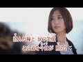Wii カラオケ U - (カバー) START / JUN SKY WALKER(S) (原曲key) 歌ってみた