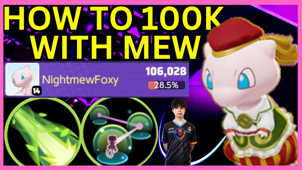 FULL MEW GAMEPLAY! THIS UNITE MOVE IS CRAZIER THAN CRAZY! COACHING IS  AMAZING! 