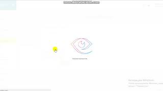 Expelex Урок 2 Доставка еды заказы Часть 1 заявки, зоны доставки Expelex Урок 2 Доставка еды заказы Часть 1 заявки, зоны доставки