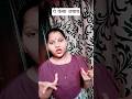 I am intelligent🤣🤣👍👍#comedyvideo#trending #viral#share#youtubeshorts #shortvideo#ytshaorts