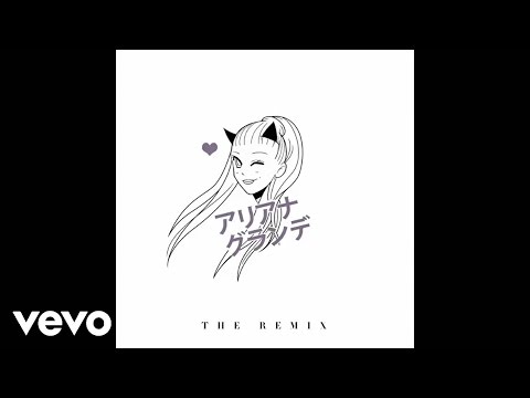 ariana-grande,-the-weeknd---love-me-harder-(dj-class-remix)-(audio)
