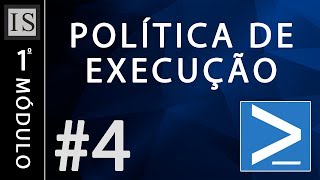 видео about_Execution_Policies