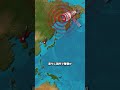 もし北朝鮮が最も強力なミサイルでアメリカを攻撃したら、どうなるのでしょうか。 #地理 #history #雑学 #歴史