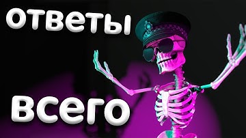 Roblox ПРОТИВ s&box / Коробка - это не Gmod 2 / И многое Другое