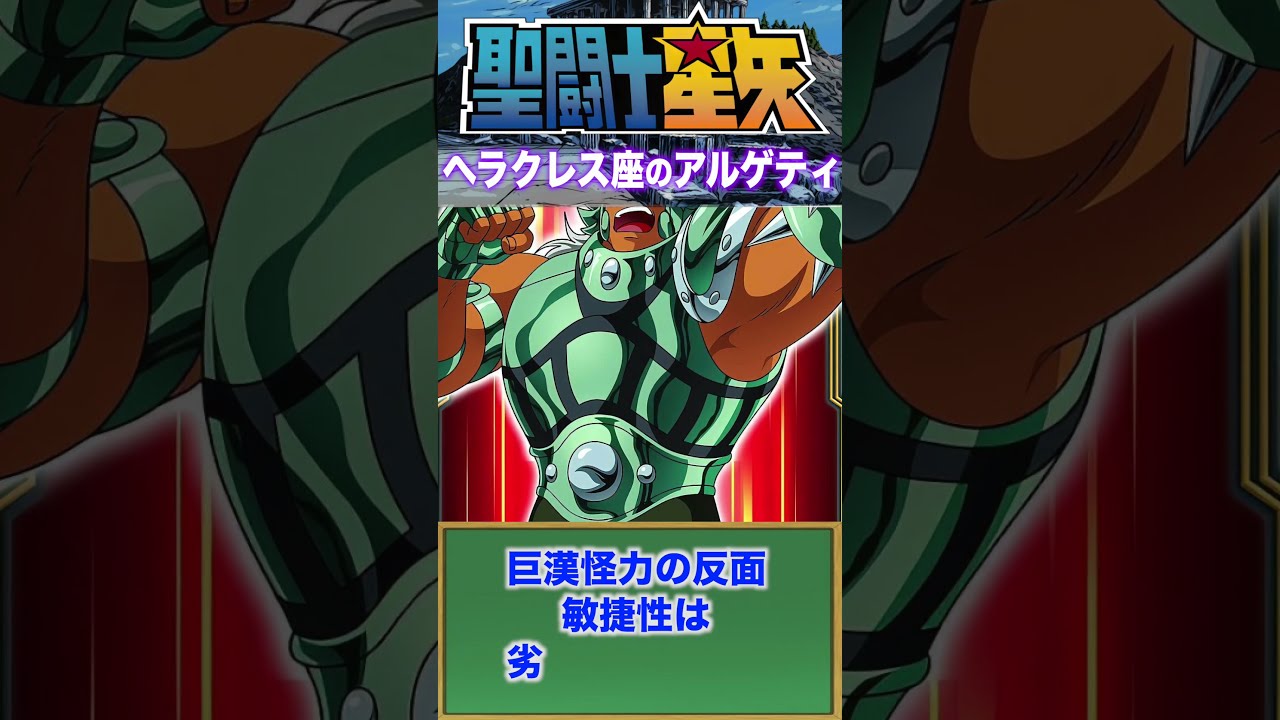 hq720_2.jpg?sqp=-