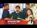 Sindoor Ki Keemat The Price Of Marriage Episode 288 English Subtitles Sindoor Ki Keemat The Price Of Marriage Episode 288 English Subtitles