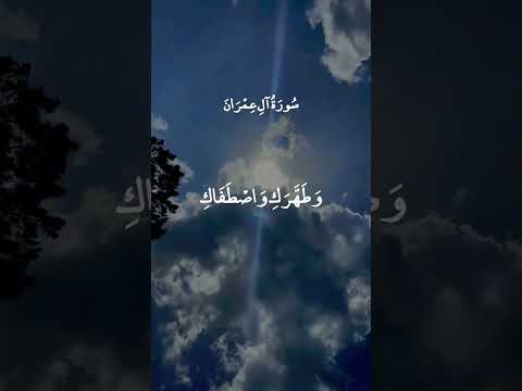 اللهم اجعلها صدقة جارية لامي نورة عيد الشمري