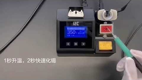 i2C Soldering Station With Iron Tips T210-A T245-A NT115-A Handle