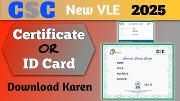 Csc certificate download kaise kare 2025 | csc vle