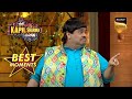 Kiku  film  inspire   weight  the kapil sharma show 2  best moments