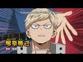 My hero academia   best jeanist tries to style bakugos hair