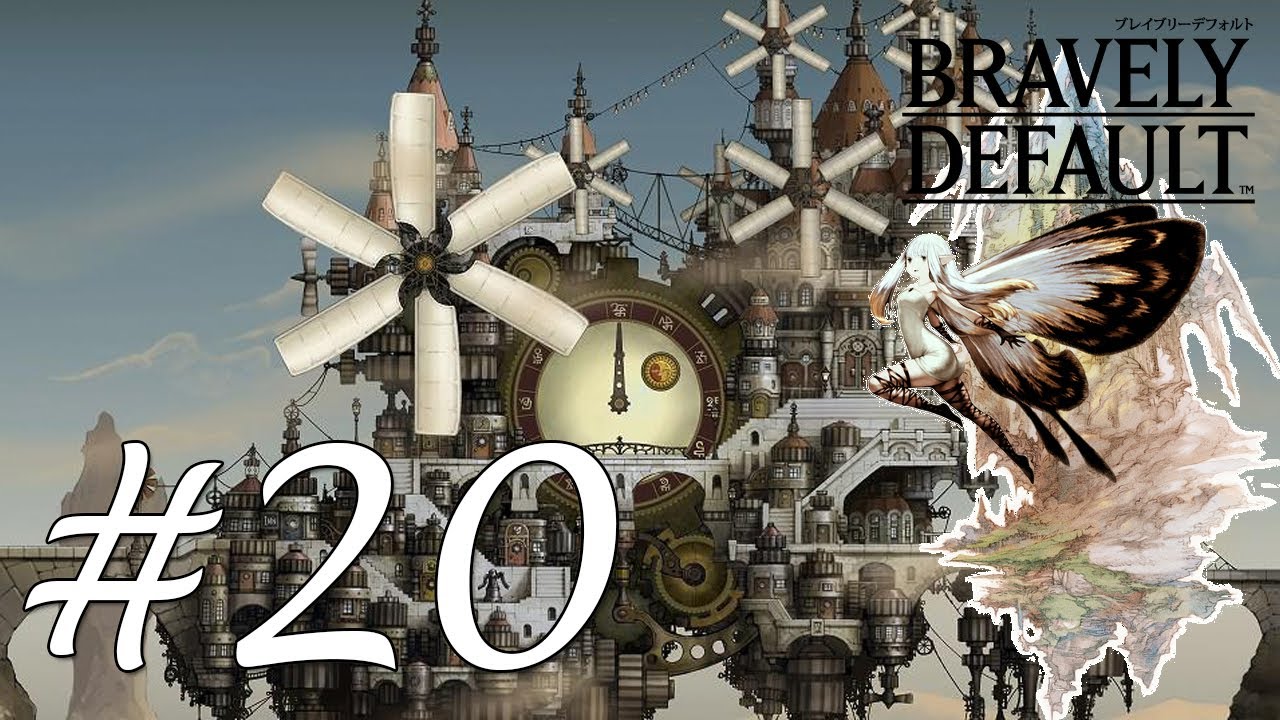 Bravely Default Gameplay Walkthrough Part 20 - Grand Mill Works [English][N3DS]