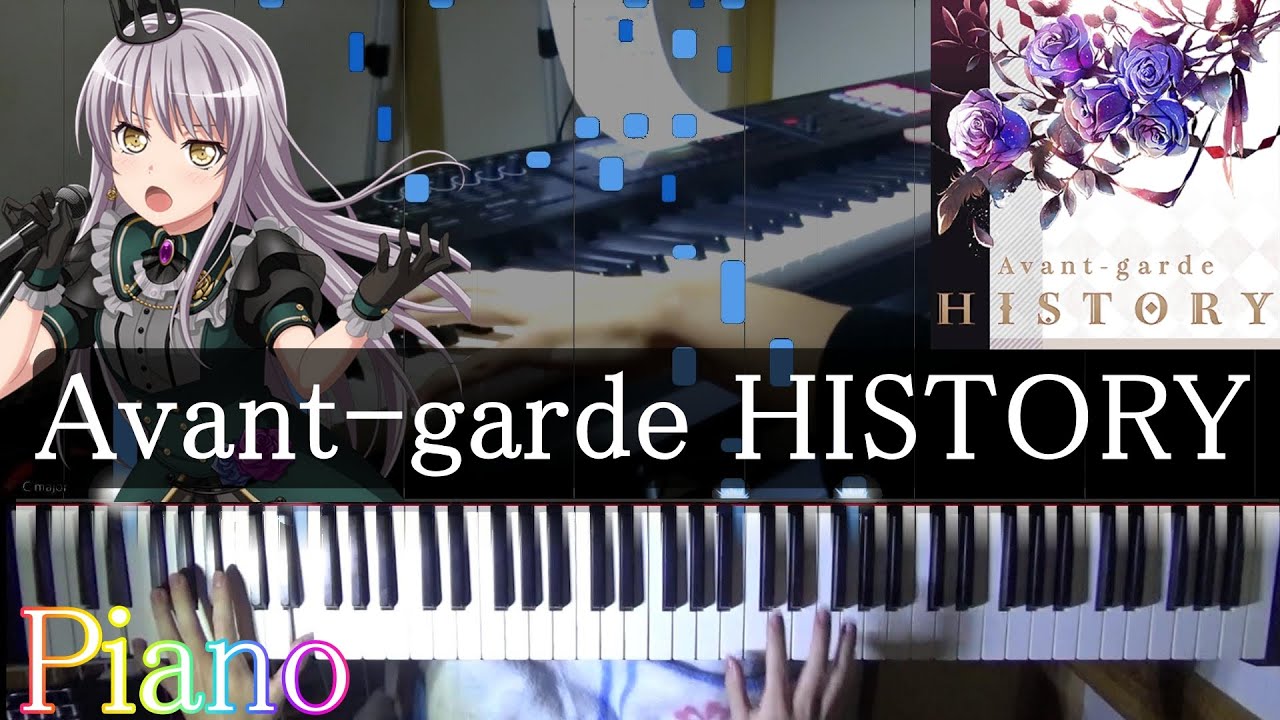 Piano Avant Garde History Roselia バンドリ3期13話挿入歌 をピアノで弾いてみた 耳コピ バンドリ Bang Dream Youtube