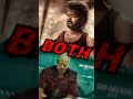 LEO VS Jawan🔥🔥🔥 | #viral #shorts #leo #jawan #vijay #sharukhkhan Mp3 Song